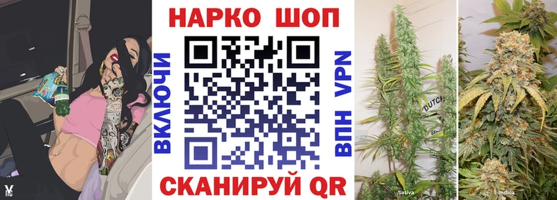 Купить наркотик Дальнегорск гидра ССЫЛКА АМФЕТАМИН ТГК Меф Бошки Шишки