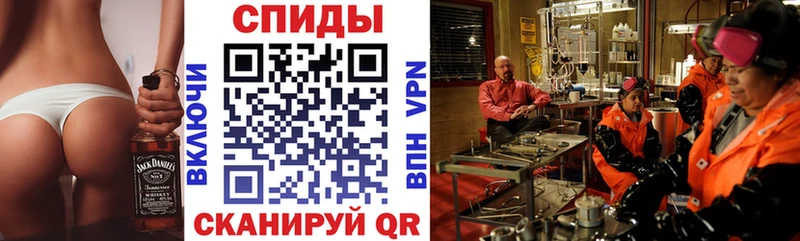 АМФ 97%  Дальнегорск 