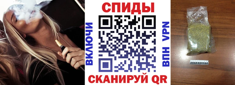 Бутират оксибутират  сколько стоит  Дальнегорск 