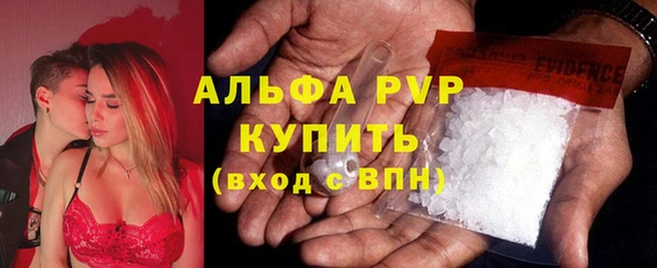 таблы Беломорск