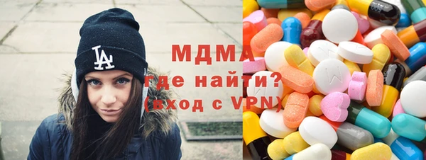 mix Белоозёрский