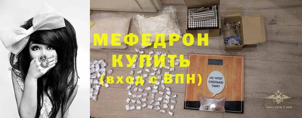 а пвп мука Богданович