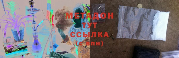 mix Белоозёрский