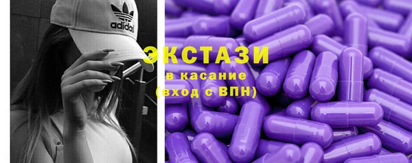 mix Белоозёрский