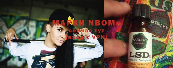 mix Белоозёрский