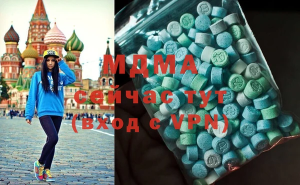 мдпв Белокуриха