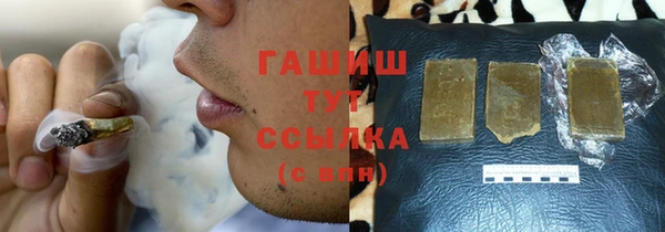 mix Белоозёрский