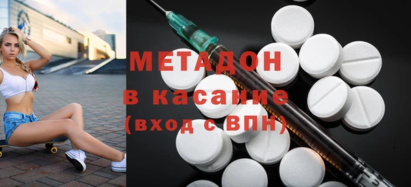 mix Белоозёрский