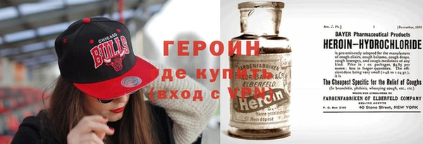 mix Белоозёрский