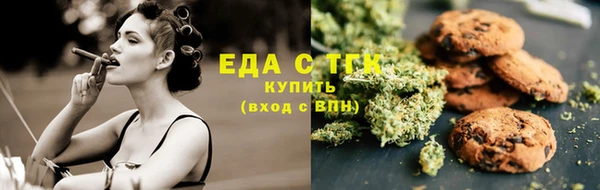 mix Белоозёрский