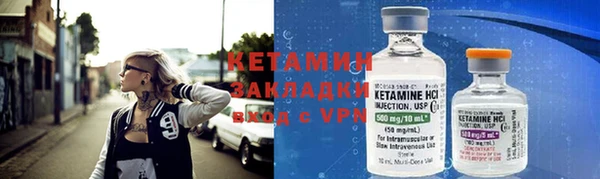 таблы Беломорск