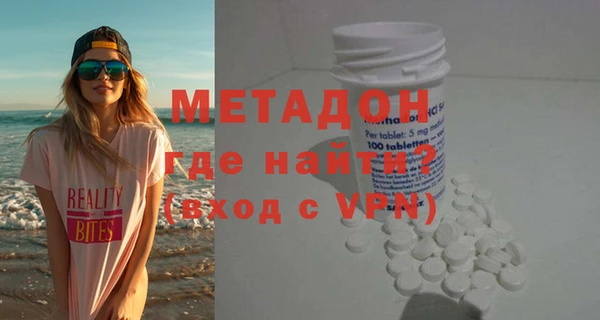mix Белоозёрский