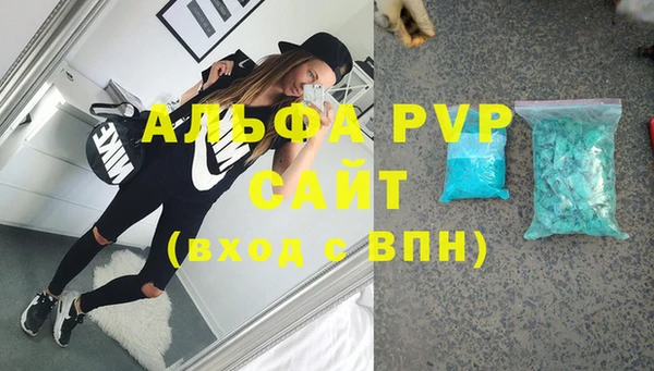 mix Белоозёрский