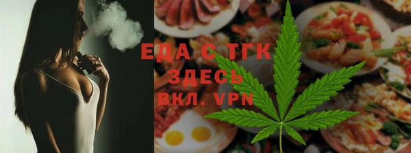 mix Белоозёрский