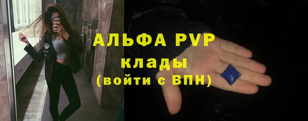mix Белоозёрский
