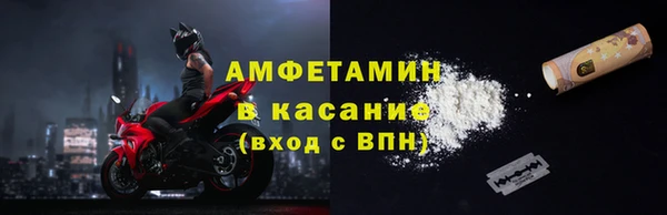 mix Белоозёрский