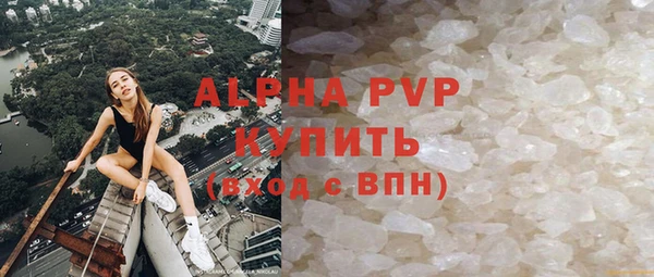 таблы Беломорск