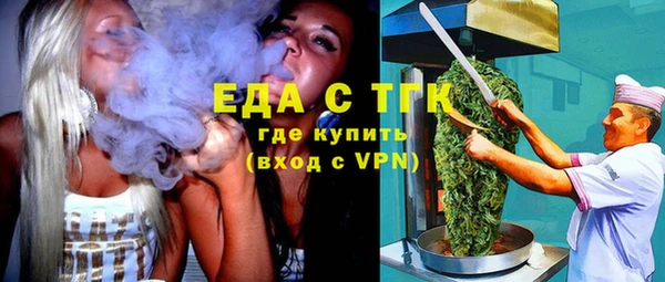 таблы Беломорск