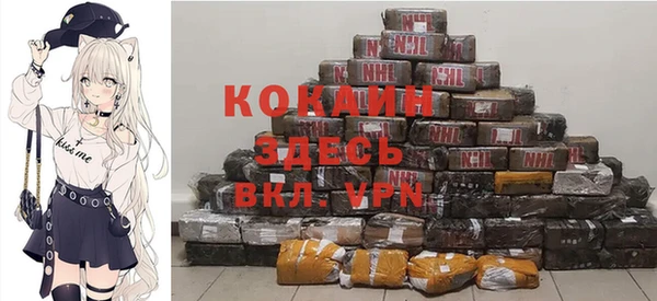 таблы Беломорск