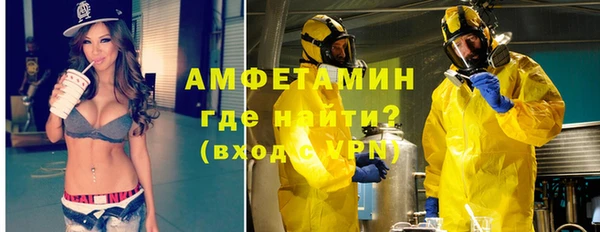 mix Белоозёрский
