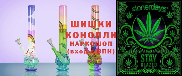 mix Белоозёрский