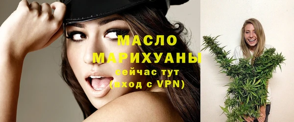таблы Беломорск