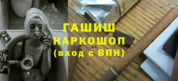 таблы Беломорск