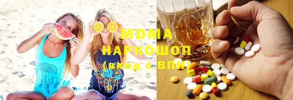 таблы Беломорск