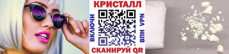 даркнет сайт  Дальнегорск  ОМГ ОМГ зеркало  Первитин Декстрометамфетамин 99.9% 